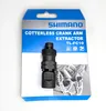 Shimano Cranktrekker TL-FC10 Y13009010 auf der Karte Produktbild-Vorschau 7