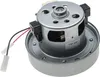vhbw Ersatz Motor kompatibel mit Dyson DC CY19, 41C, 54, Produktbild-Vorschau 3