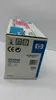 HP Tonerpatrone - Q2624A - No.24A - schwarz - 2.500Seiten Produktbild-Vorschau 8