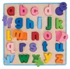 Bigjigs Chunky Alphabet Puzzle Kleinbuchstaben Produktbild-Vorschau 1