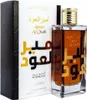 Lattafa Ameer Al Oudh Eau De Parfum Intense Oud 100ml Produktbild-Vorschau 16