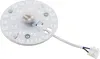 LED-Modul McShine, Umrüstsatz mit Magnethalterung, Ø12,5cm, Produktbild-Vorschau 1