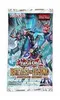 Yu Gi Oh!Booster-D-Battles of Leg. Monstrous 24er  Battles Produktbild-Vorschau 5