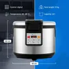 Expondo Royal Catering ohřívač rýže – 26 l – digitální Náhled obrázku produktu 4