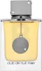 Armaf - Club De Nuit Man EDT 105ml Produktbild-Vorschau 3