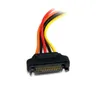 StarTech.com SATA Stromverlängerung 30 cm – 15-Pin Produktbild-Vorschau 3