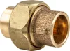 Rotguss-Lötfitting Verschraubung konischdichtend 22 mm - Produktbild-Vorschau 1