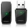 TP-LINK Archer T2U V3 WLAN 433 Mbit/s Voir les images du produit 22