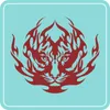 Wandtattoo - Wandaufkleber - Wandtattoo "Tiger Tribal" - Produktbild-Vorschau 2