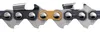 Catena Husqvarna X-CUT S35G 45 cm .325" 1,5 mm HM ( Anteprima dell’immagine prodotto 1