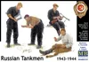 Master Box Ltd. Russian Tankmen 1943-1944  2333535 Produktbild-Vorschau 3