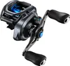 Shimano Rolle SLX XT Modellgröße 151A Left Hand Produktbild-Vorschau 2