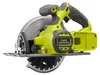 Ryobi Piła Piłarka Tarczowa 184Mm Bezszczotkowa Podgląd zdjęcia produktu 5