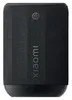 Xiaomi QBH4274GL Altoparlante Bluetooth Mini nero - IP67, Anteprima dell’immagine prodotto 14