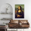 Leinwandbild (70x100cm): Leonardo da Vinci - Mona Lisa, Produktbild-Vorschau 2
