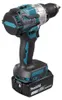 Makita DHP489RTJ, Elektrischer Schraubendreher, Produktbild-Vorschau 19