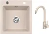 A beige kitchen sink and a matching faucet are shown against a white background. Anteprima dell’immagine prodotto