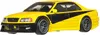Hot Wheels JBL89, Voiture, 3 an(s), Métal, Jaune Voir les images du produit 1