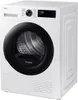 Samsung DV90DG52A0AEEG Wärmepumpentrockner Produktbild-Vorschau 3