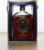 A bottle of Lepanto Solera Gran Reserva Brandy de Jerez in a gift box. Produktbild-Vorschau
