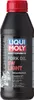 LIQUI MOLY Huile de fourche 5W light 500ml Voir les images du produit 1