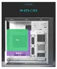 BRAINZAP Micro-ATX PC case Mid-Tower Case USB 3.0 mATX µATX Anteprima dell’immagine prodotto 9