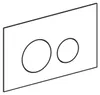 Geberit Betätigungsplatte Sigma40, 2-Menge square, Glas Produktbild-Vorschau 11