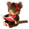 Bambola Monchhichi Anteprima dell’immagine prodotto 2