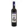 Achaia Clauss Mavrodaphne z Patrasu sladké červené víno 750 Náhľad obrázku produktu 3
