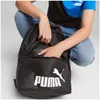 Zaino Puma 079943-35 da Unisex Anteprima dell’immagine prodotto 5