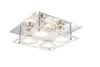 Globo Deckenleuchte chrom, 48961-4 Produktbild-Vorschau 8