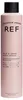 REF Hold and Shine 545, Haarspray, Frauen, normales Haar, Produktbild-Vorschau 1