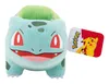 Jazwares Pokémon pluszowa figurka Bisasam 20 cm Podgląd zdjęcia produktu 3
