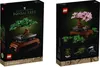 Bonsaj Náhľad obrázku produktu 34