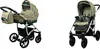 BabyLux® Largo | 2in1 Kinderwagen Set | Fern Leaf | Produktbild-Vorschau 1