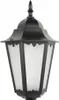 Hlava venkovní lampy Retro 1xE27 černá IP43 SU-MA Retro K Náhled obrázku produktu 1