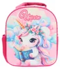 Einhorn 3D Rucksack Kinder – Clouds Deluxe Tasche 30cm Produktbild-Vorschau 3