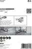 EXPERT ACZ 105 ET Multi Material Segmentsägeblatt Produktbild-Vorschau 1