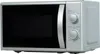 A silver microwave oven is shown from a side-angle. Produktbild-Vorschau