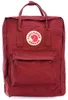 Fjällräven - Kånken Rucksack - Warme Farben, Farbe: Ox Red Produktbild-Vorschau 5