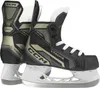 CCM Tacks AS 550 YTH 26 Hockey Schlittschuhe Produktbild-Vorschau 1