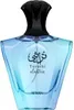 Afnan Turathi Electric eau de parfum (90ml) Anteprima dell’immagine prodotto 2