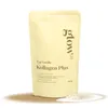 Glow25® Collagen Plus Typ Vanille [450g] - Kollagen Produktbild-Vorschau 1