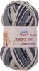 Sockenwolle Abby 200 SM 100g Strickgarn Sockengarn Produktbild-Vorschau 1