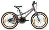 BIKESTAR Kinder Fahrrad MTB ab 5 Jahre | 18 Zoll Alu Produktbild-Vorschau 2