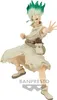Bandai Banpresto DR. STONE - Figura del Mondo di Pietra - Anteprima dell’immagine prodotto 8
