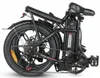 Rower elektryczny 250W 25km/h 12Ah Samebike CY20 20" City Podgląd zdjęcia produktu 3
