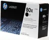 HP 80X schwarze Tonerkartusche - hohe Kapazität Produktbild-Vorschau 19