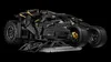 Batmobil Tumbler Podgląd zdjęcia produktu 46