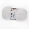 A ball of white yarn on a white background. Produktbild-Vorschau